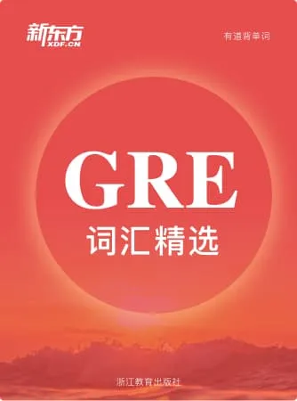 GRE_3