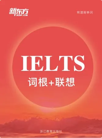 IELTS_3