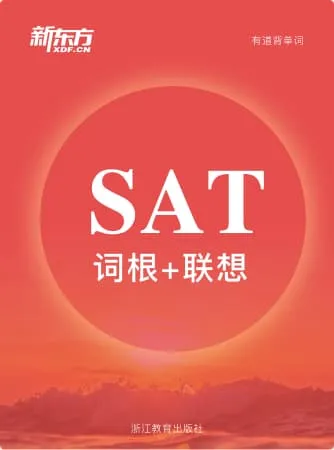 SAT_3